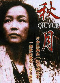 午夜香蕉网